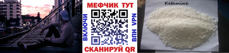 Купить наркотик Великий Устюг Гашиш МАРИХУАНА COCAIN Псилоцибиновые грибы Меф СОЛЬ