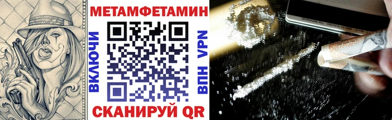 Amphetamine 97%  МЕГА ONION  Великий Устюг 
