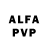 Alfa_PVP кристаллы Inna Frid