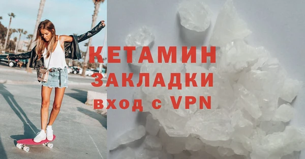 амф Белоозёрский