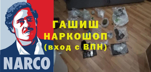 каннабис Киреевск