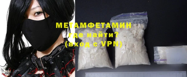 амф Белоозёрский