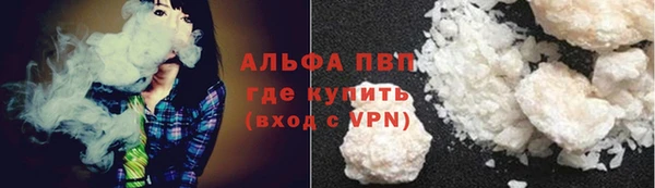 амф Белоозёрский