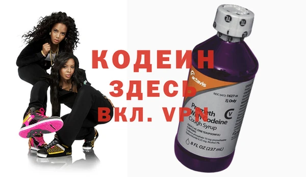 spice Верхний Тагил