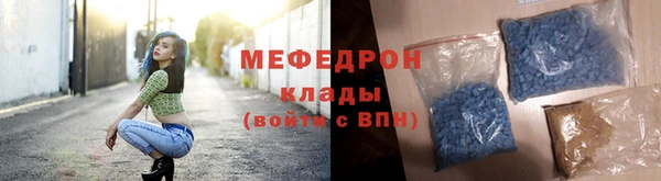 амф Белоозёрский