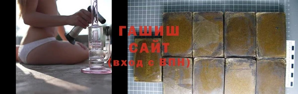 амф Белоозёрский