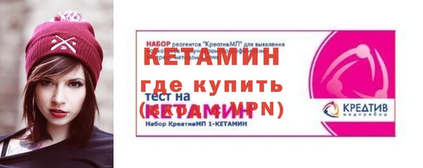 амф Белоозёрский
