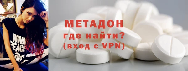 амф Белоозёрский