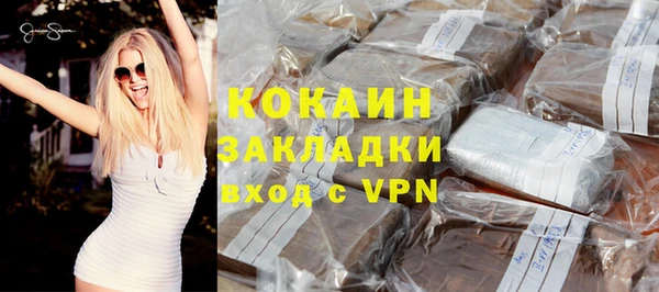 амф Белоозёрский
