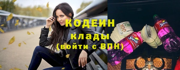амф Белоозёрский