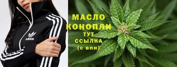 винт Беломорск
